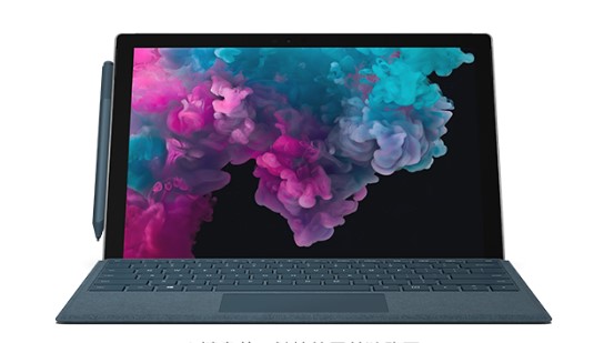 金湾从 Mac 切换到 Microsoft Surface